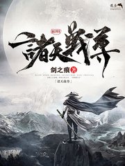捅主任的日常溏心